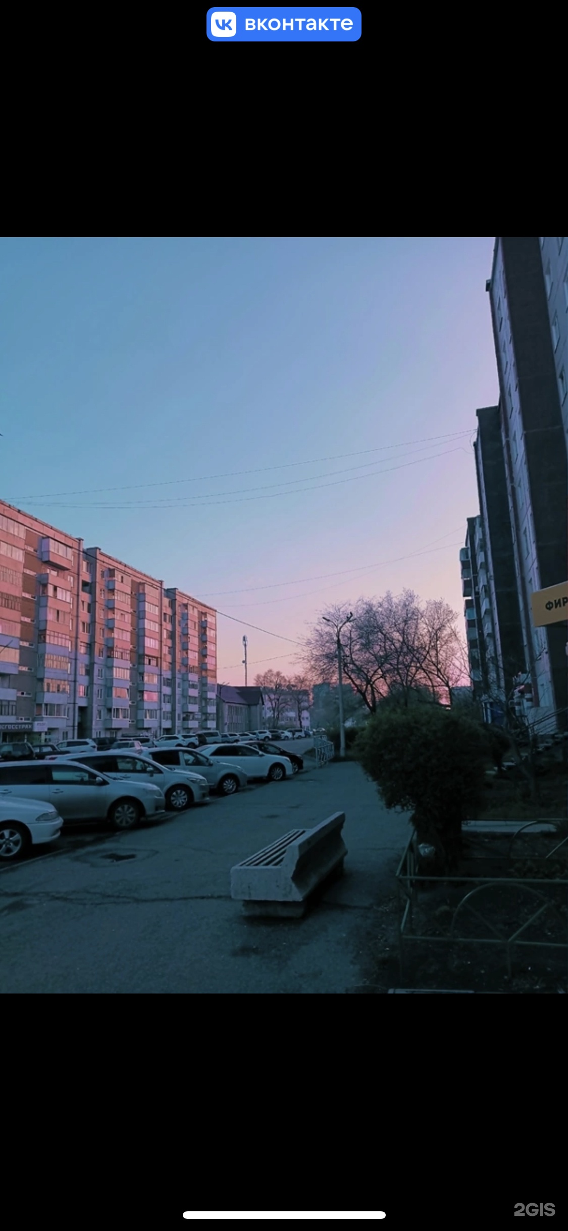 Саяногорск: карта с улицами, домами и организациями города — 2ГИС
